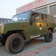 Illustration for article titled Meet The Chinese Militarys New Jeep